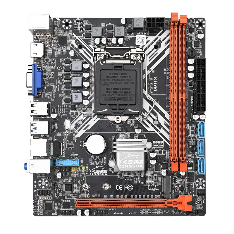 

Computer Accessories H310 Socket 1151 DDR4 Mainboard with 4 sata3.0