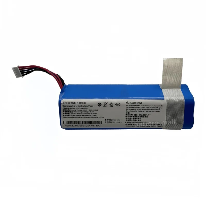 

New S10-LI-144-5200 battery for T8, T8AIVI +, N8, N8 Pro robots
