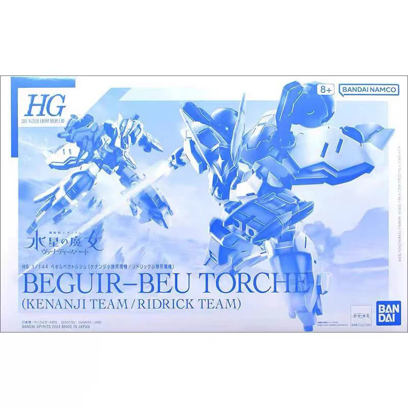 Bandai Original GUNDAM Model Kit HG PB 1/144 BEGUIR BEU TORCHE Anime Action Figure Model Gift Toy Collection for Kids