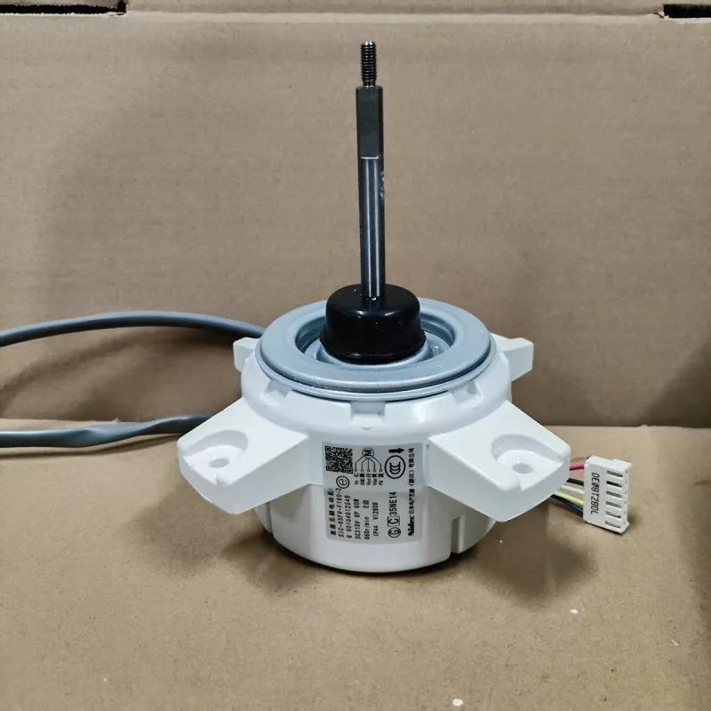 

Brand new air conditioner motor 0010401254B plastic sealing fan SIC-65FV-F160-3