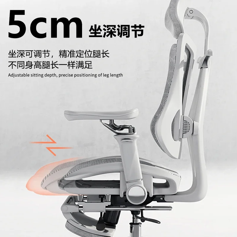 Ergonomic Office Chair with Lumbar Support, Household Gaming Esports Chair Household Computer Chair