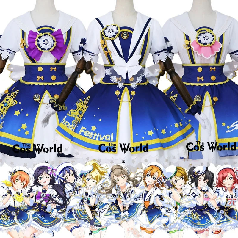 الحب لايف مدرسة المعبود مهرجان ضوء النجوم بحار 9 شخصيات كوساكا هونوكا مينامي كوتوري ملابس أنيمي تأثيري ازياء #1