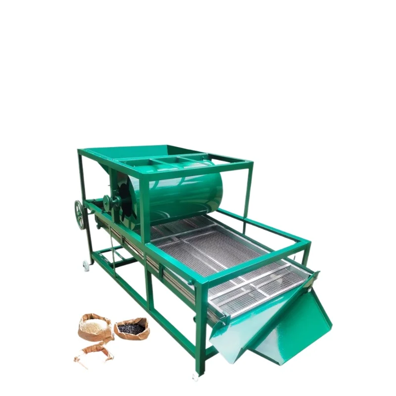 

Multifunctional grain screening machine, small household vibrating screen, corn, soybean, wheat, rapeseed, rice sorting machine