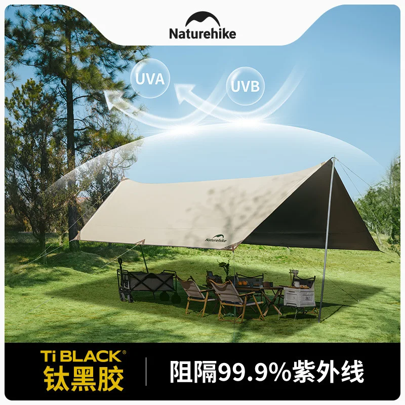 Naturehike-Titanium… - image