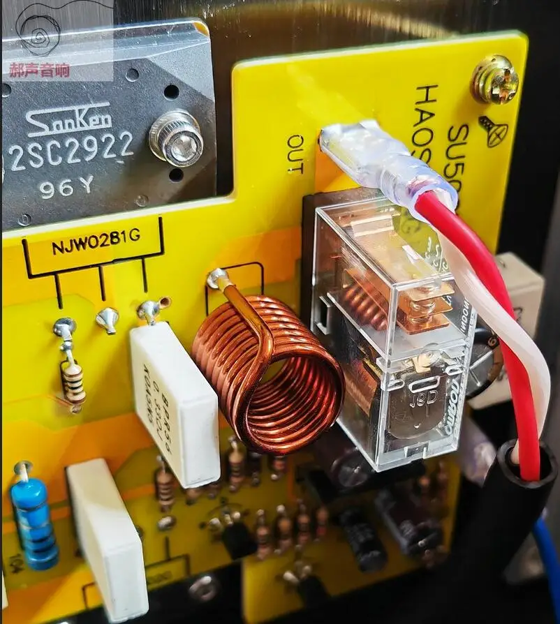 Finished HiFi 2SC2922/2SA1216 Pure Class A Amplifier Balanced Power Amp 30W*2