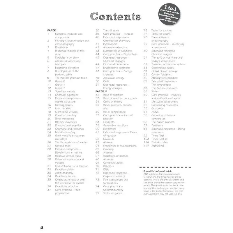 بيرسون ريفيز AQA GCSE مصنف مراجعة كريم الأساس الكيميائي لعام 2025 و2026 تقييمات ولامتحانات نورا هنري 9781292131238 #2