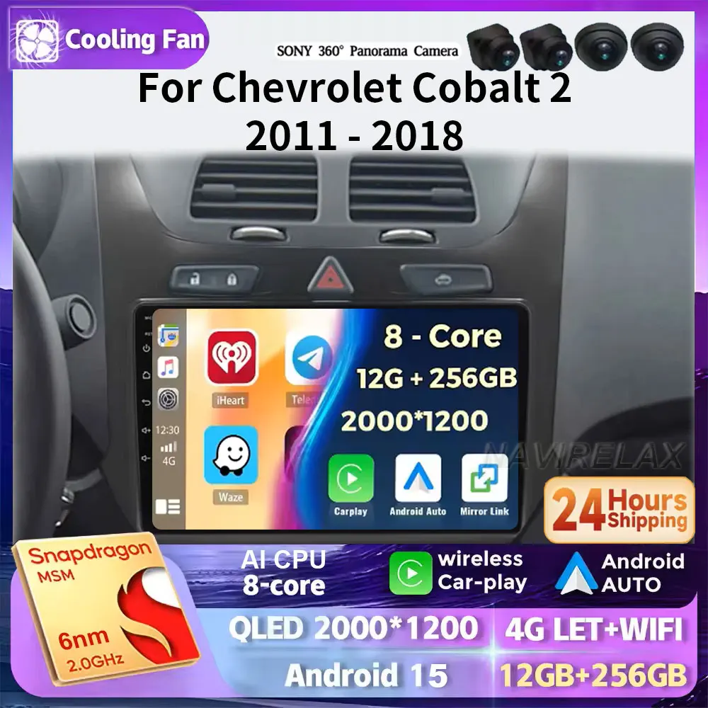 

Android 15 For Chevrolet Cobalt 2 2011 2012 2013 2014 - 2018 Car Radio Multimedia Video Player Navigation stereo GPS 5G BT DVD