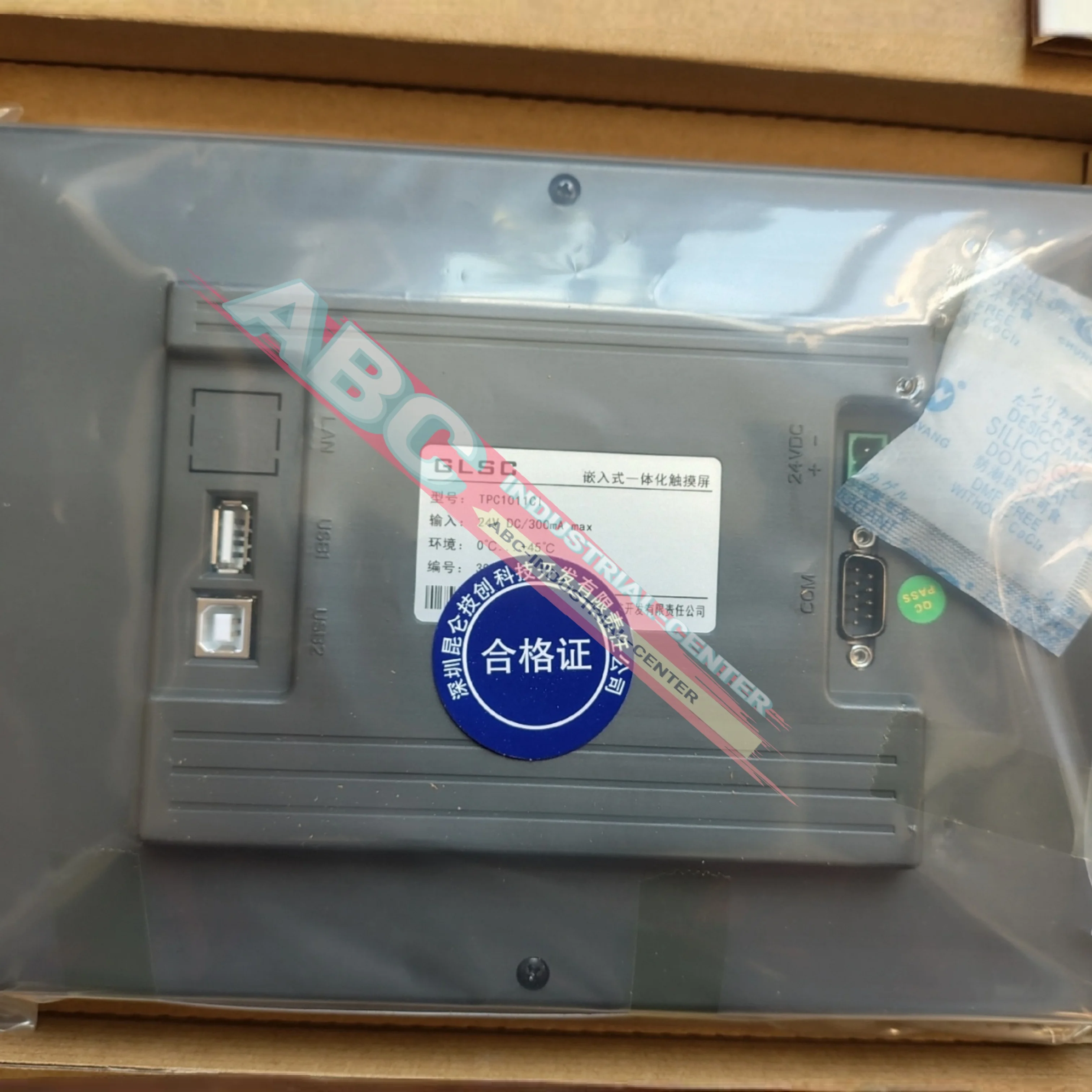 

TPC1021Nt-Wi-Fi Сенсорная панель HMI TPC1031Et-4G, новая в коробке
