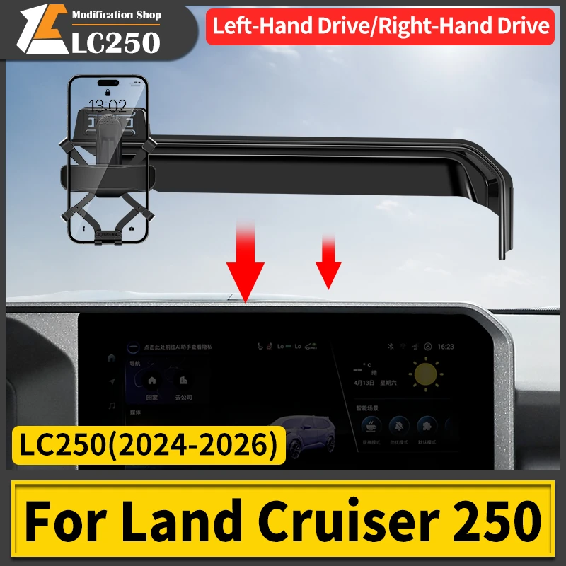 

For Toyota 2024-2026 Land Cruiser 250 Prado LC250 j250 Car Navigation Screen Dashboard Phone Holder Interior upgrade Accessories