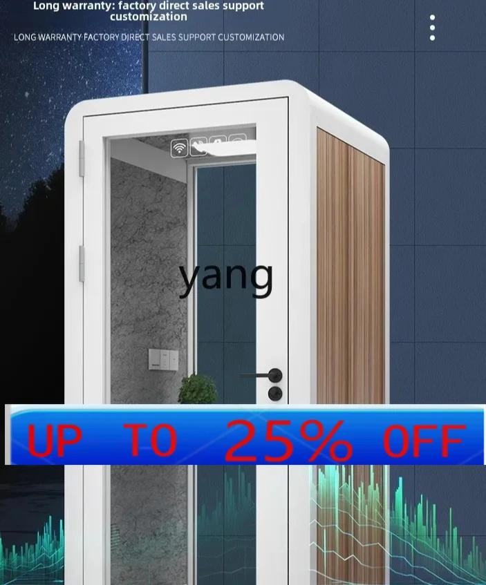 

LMM small recording studio mobile soundproof room household glass cabin live stream