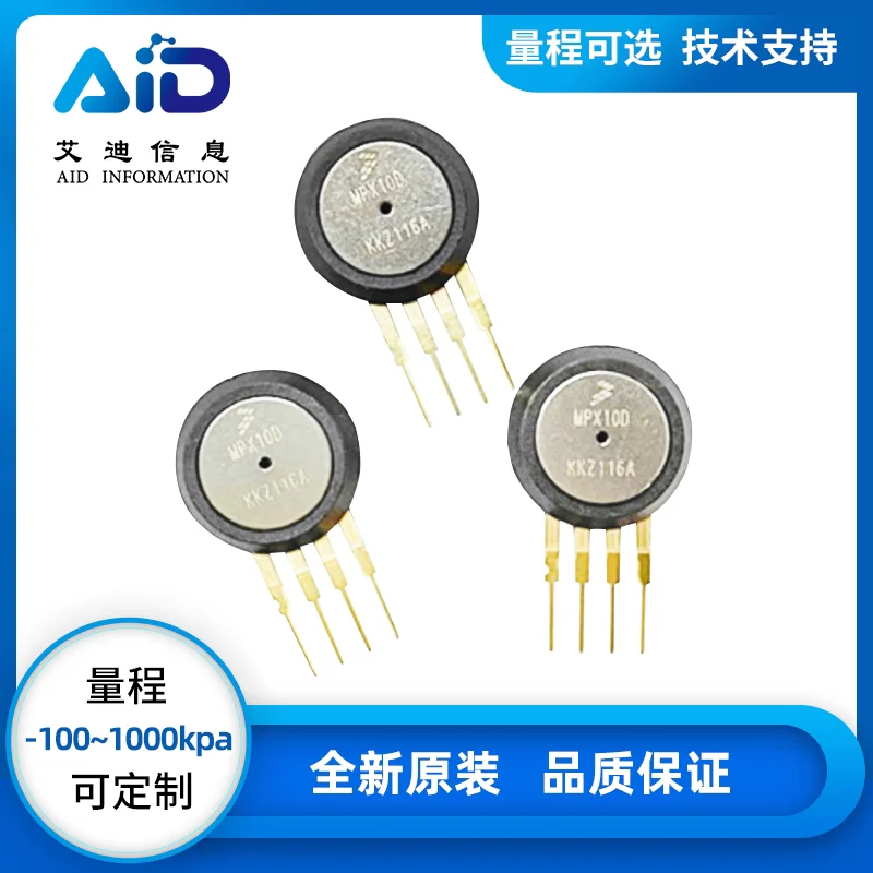 Original MPX10D 10DP 10GP 12D 12DP 53DP 53GP SIP-4 Pressure Sensor in Stock Direct Purchase from Manufacturer