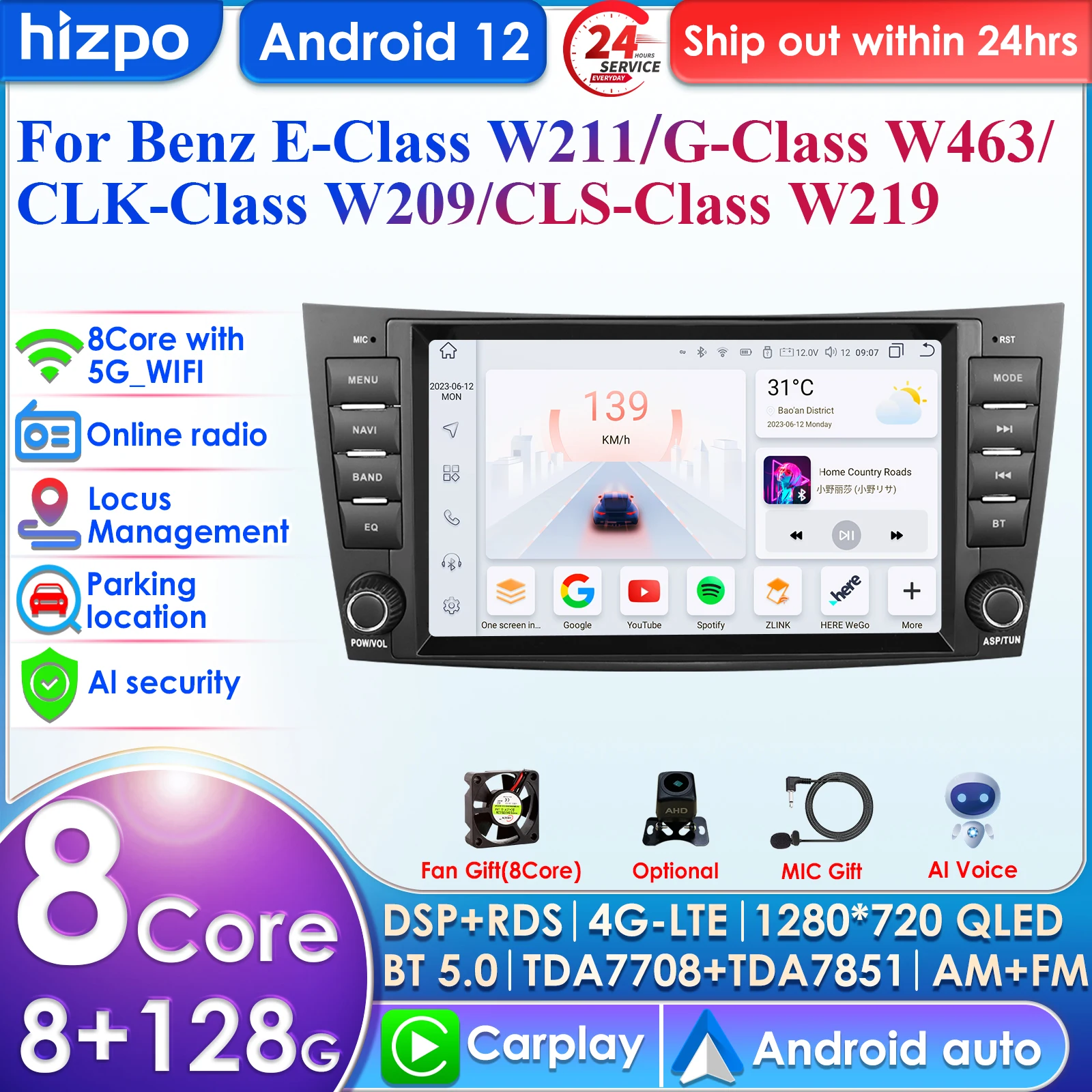 

8'' DSP Carplay 4G Android 12 Car Radio Player For Mercedes Benz E-class W211 E200 E220 E300 E350 E240 E270 E280 CLS CLASS W219