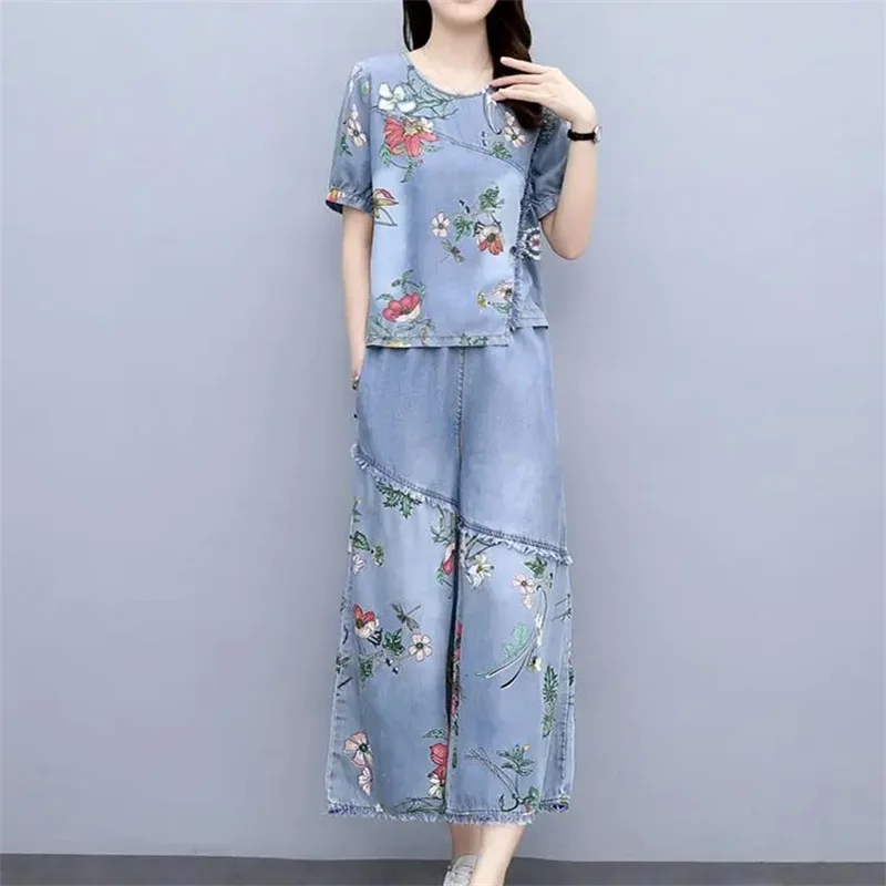 Ice Silk Denim Suit Women Thin Section Summer New Fashion Casual Pants Western Style Age-Reducing Wide-Leg Pants Two-Piece Set