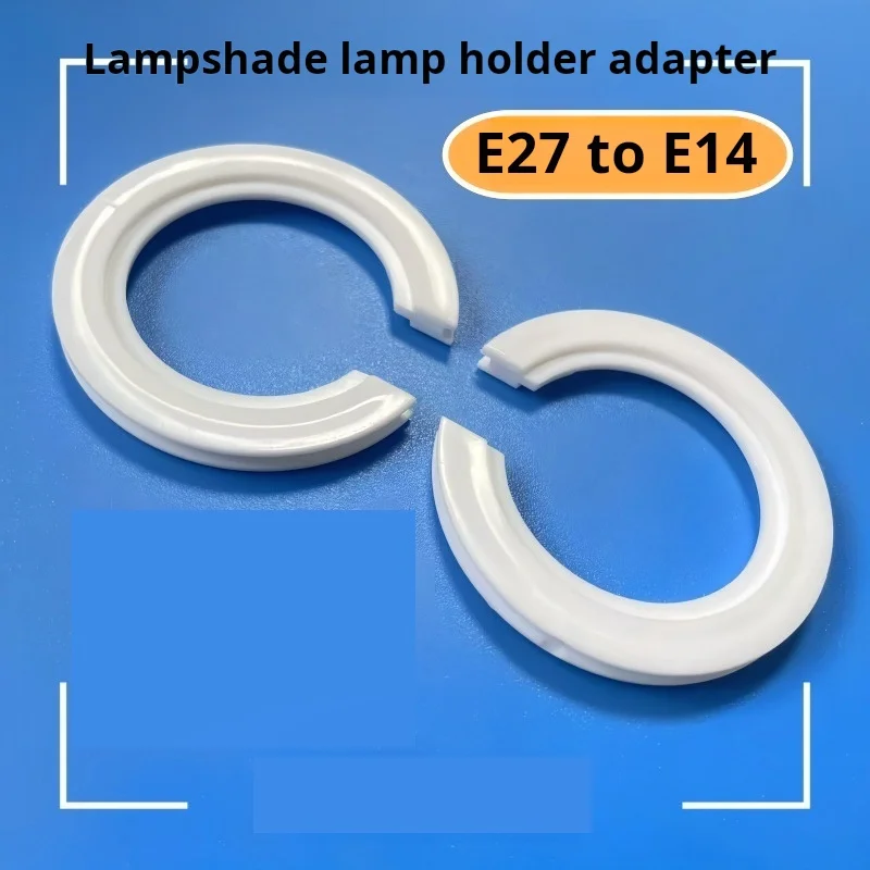 E27 to E14 Lampshade Conversion Ring Lampshade Interface Converter Lampshade Lamp Head Reduction Ring Conversion Ring