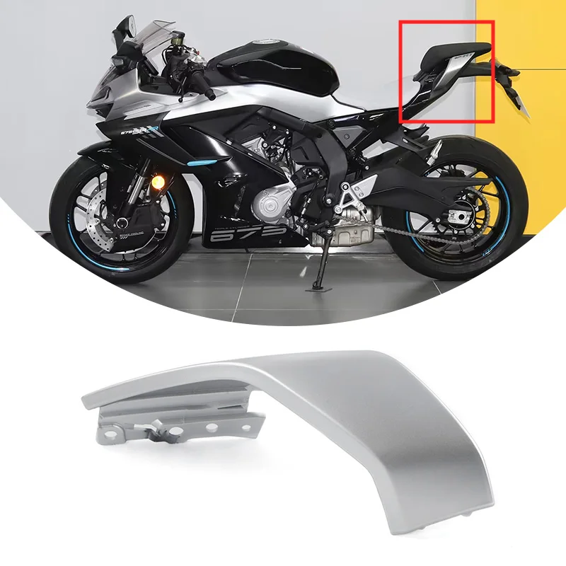 For CFMOTO Original 675SR Tail Side Trim Plate CF650-10 SR675 Tail Deco Plate Tail Decorative Panel Motorcycle Accessories Parts 2