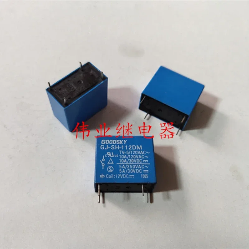 （Brand New Original）1pcs/lot 100% original genuine relay:GOODSKY Relay GJ-SH-112DM 12VDC GJ-SH-124DM 24VDC 4pins