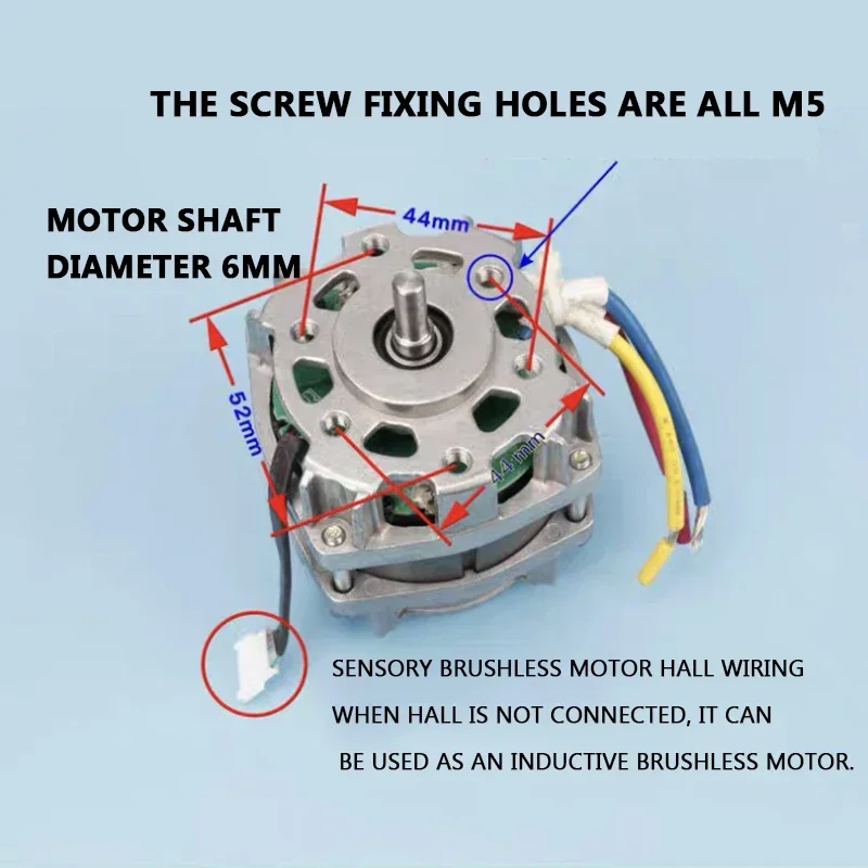 High-Power Powerful Brushless Motor 36V Electric Chain Saw Lawn Mower High-Pressure Water Pump Dragnet Boat Propeller