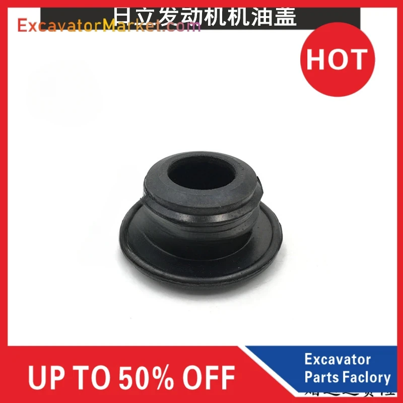 

For Hitachi EX200 230-3/5/6 Excavator Accessories Oil Cap Isuzu Engine 6BG1/6BD1 Fuel Cap