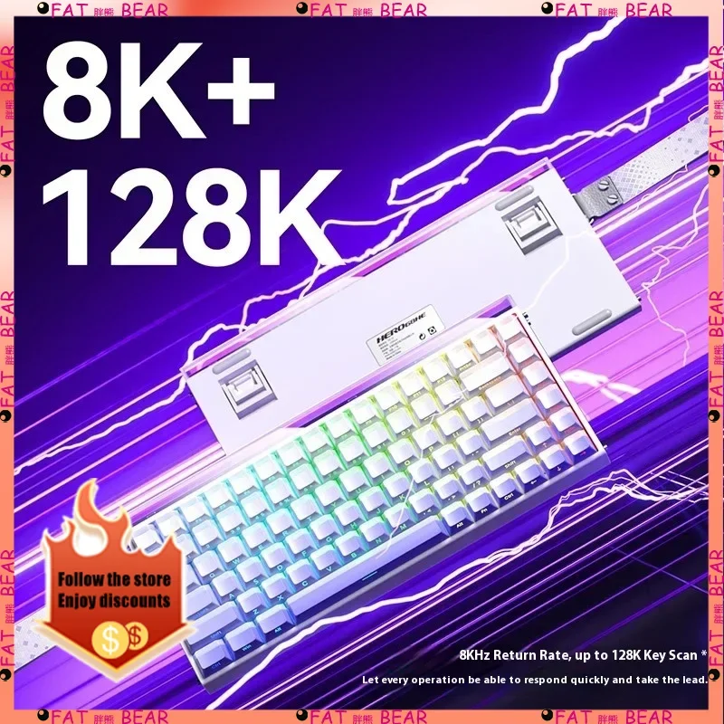 AULA HERO 84 HE 有線メカニカルキーボード 音楽リズム RGB バック