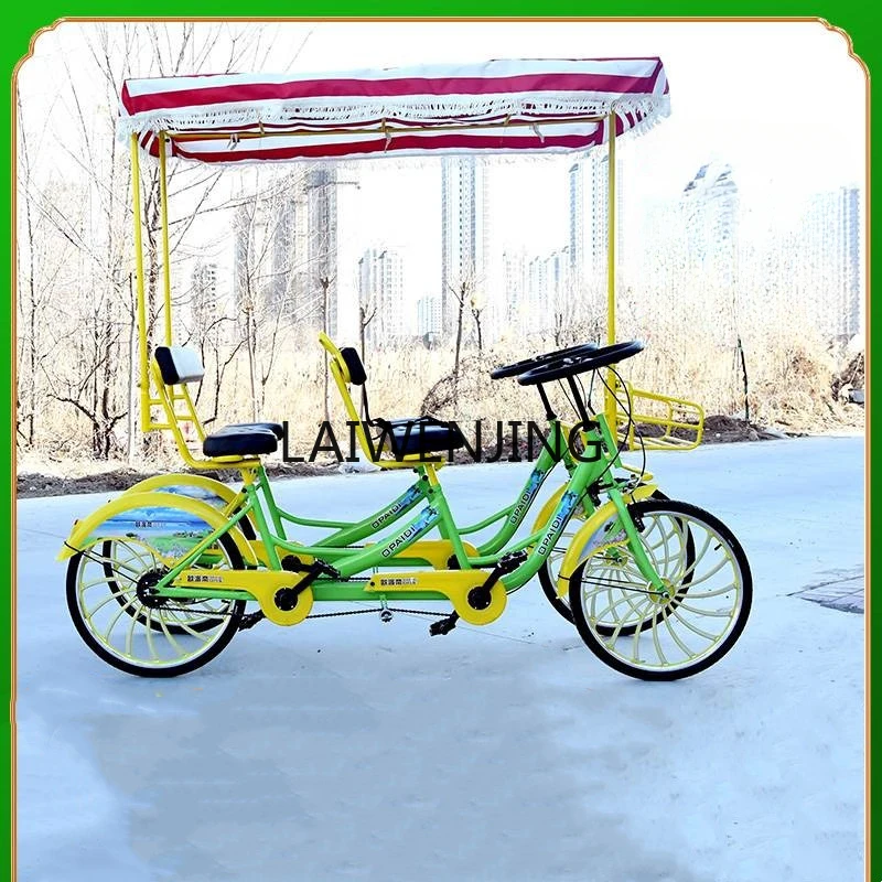 

LYN four-person riding townbike multi-person parent-child family scenic rental sightseeing car