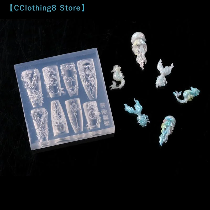 Sea Shell Starfish Fishtail 3D Silicone Nail Mold Jellyfish Conch Transparent Mold Nail Art Carving Template DIY 【AliS8】