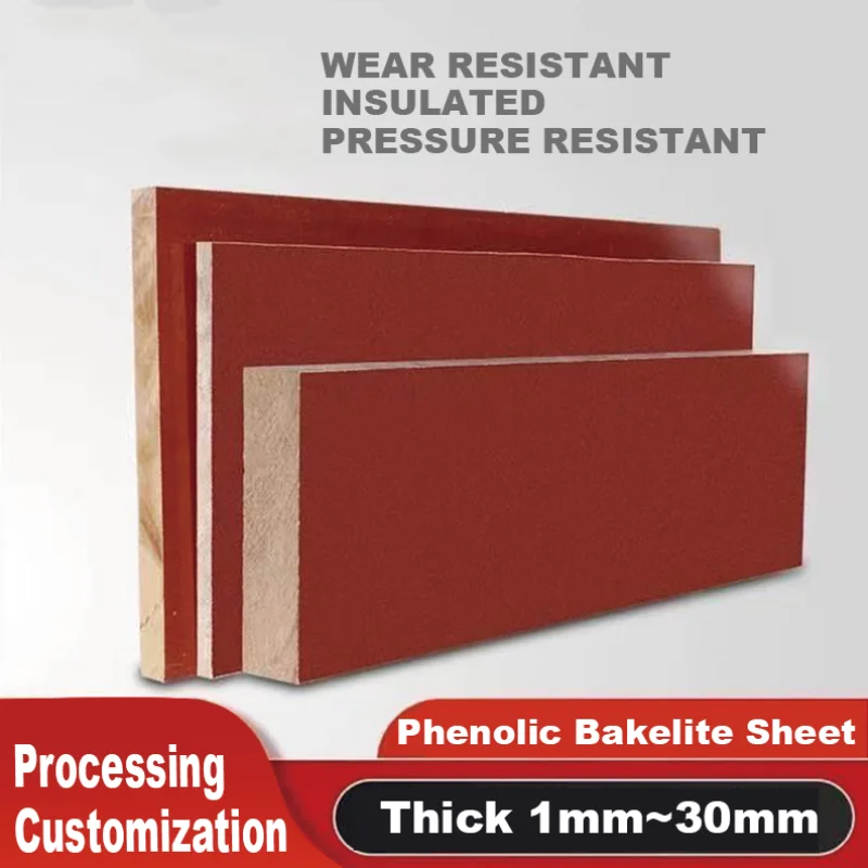 Phenolic Bakelite Sheet Thick 1~30mm Electric Wood Insulation Plate Phenolic Resin Board Plate CNC Composite Cutting Processing