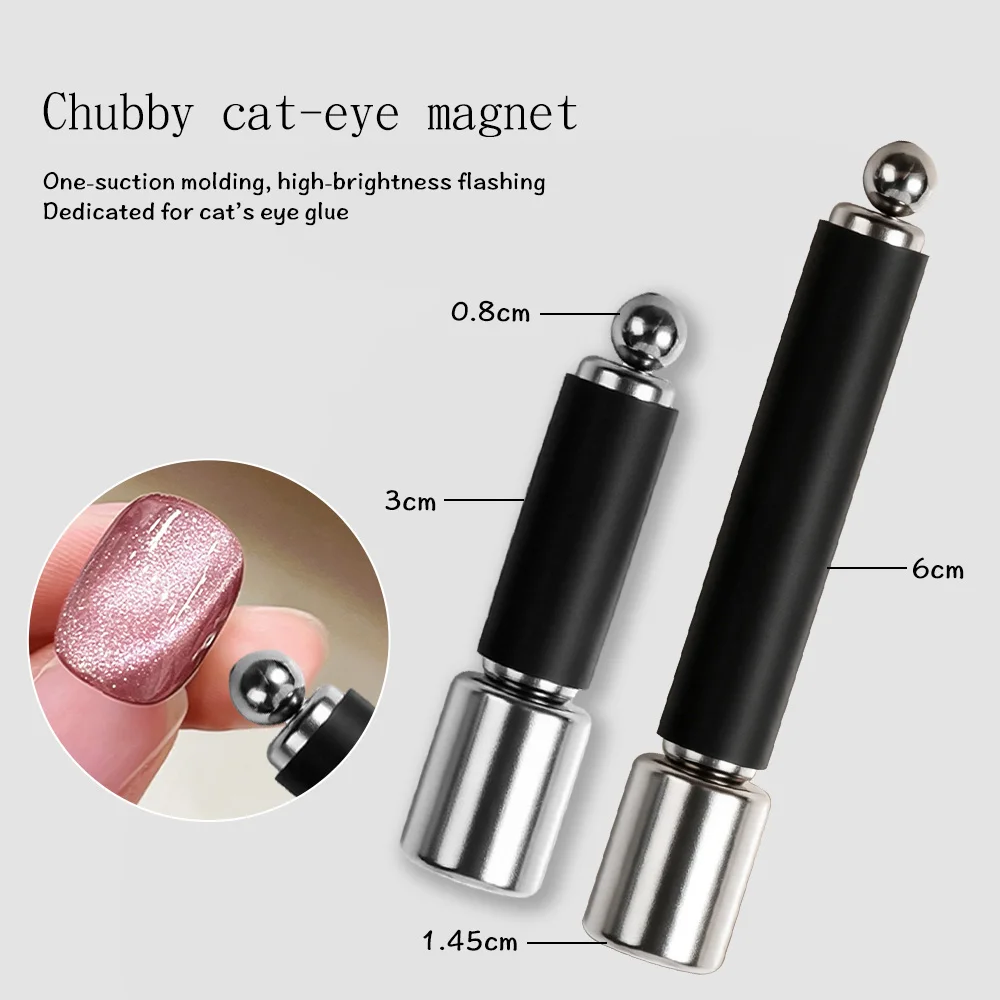 2/3PCS New Nail Cat Eye Magnetic Ball Cylindrical Magnet Double Head Nail Magnet Round Steel Ball Magnet Cat Eye Nail Art Tool