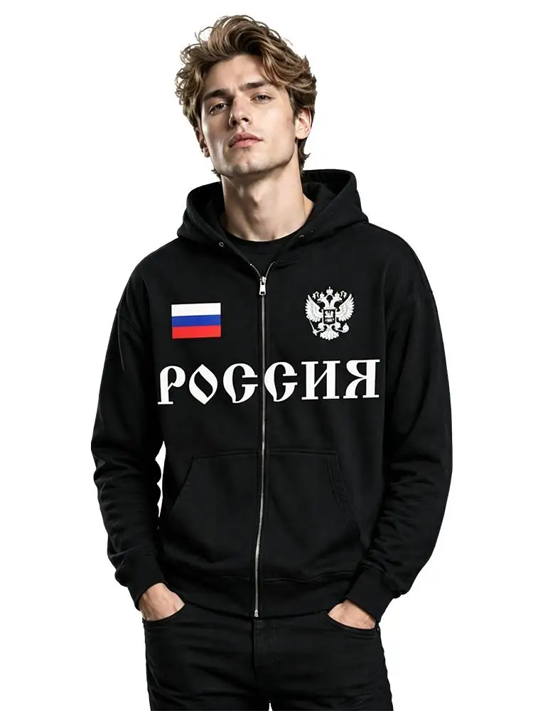 Y2K Streetwear Retro Zip-Up Hoodie für Männer und Frauen mit Russland-Flaggen-Print, Kapuzenjacken, Oversized Herbst-Freizeit-Oberbekleidung. – Detail 2