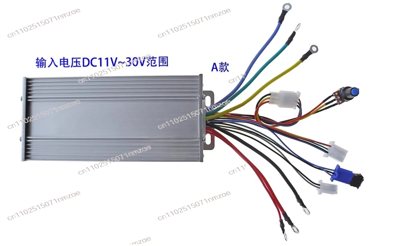 

12V 24V 36V 48V High-Power Brushless Motor Drive Controller, for Lawn Mower Marine Thruster