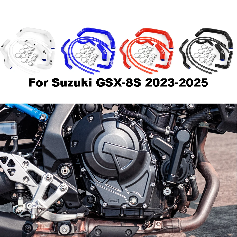 

GSX8S мотоциклетный силиконовый радиатор, комплект шлангов охлаждающей жидкости, трубки с водяным охлаждением для Suzuki GSX-8S 2023-2025