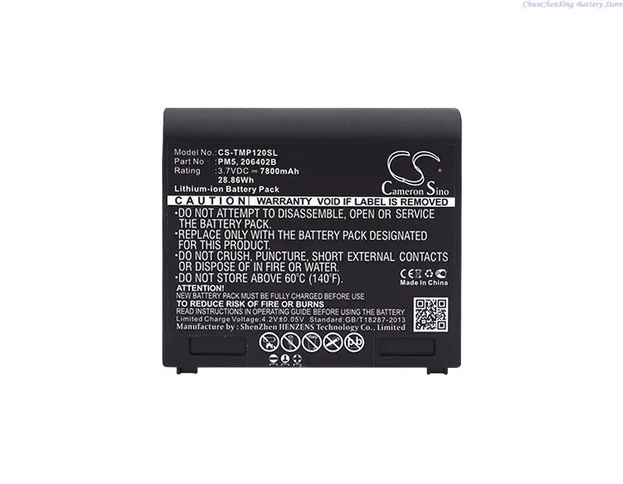 بطارية كاميرون سينو 7800mAh/10200mAh for Trimble ProMark 100 , ProMark 120, ProMark 200, ProMark 220, جيو 5T, GeoExplorer 5