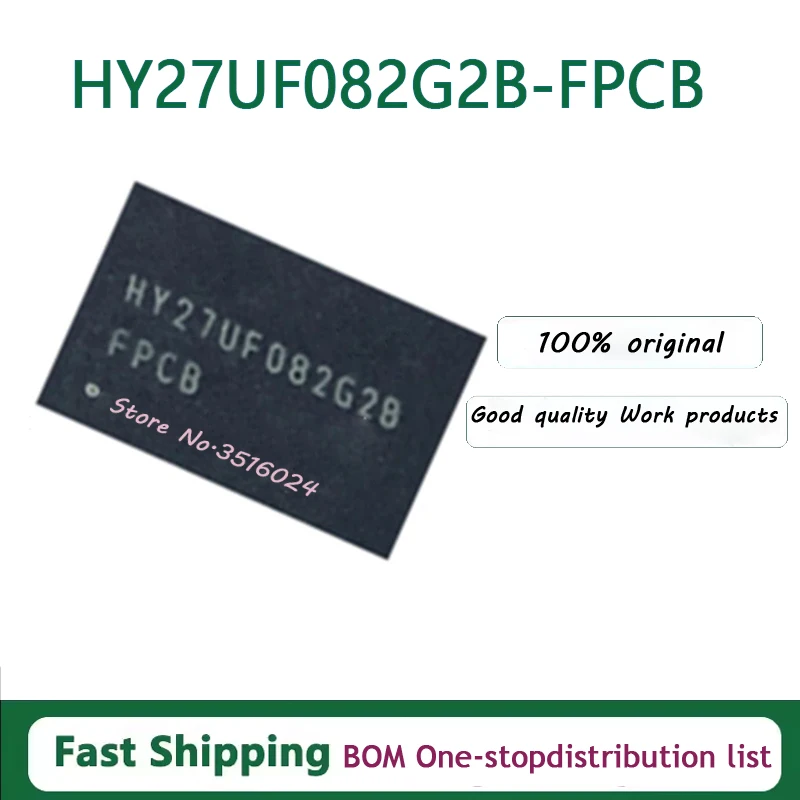 

5 шт./лот NAND01GR3B2CZA6E BGA63 128 МБ HY27UF082G2B-FPCB BGA63 256 МБ
