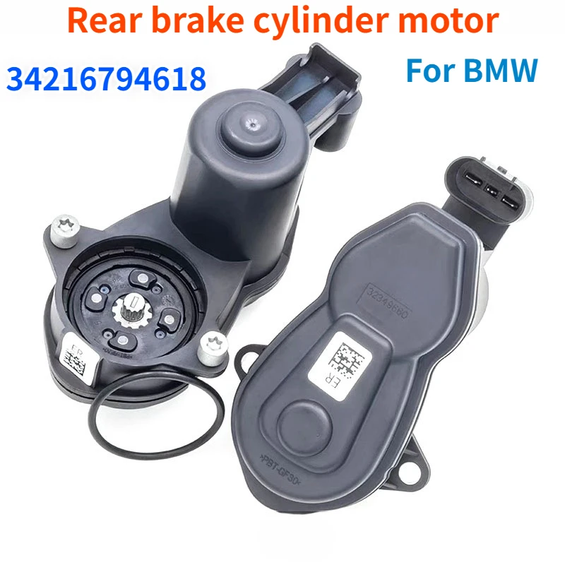 34216794618 LR036573 34216791420 Rear Park Brake Actuator for BMW RANGE ROVER 4/L405 2/L494 12TORX BRAKE CALIPER SERVO MOTOR