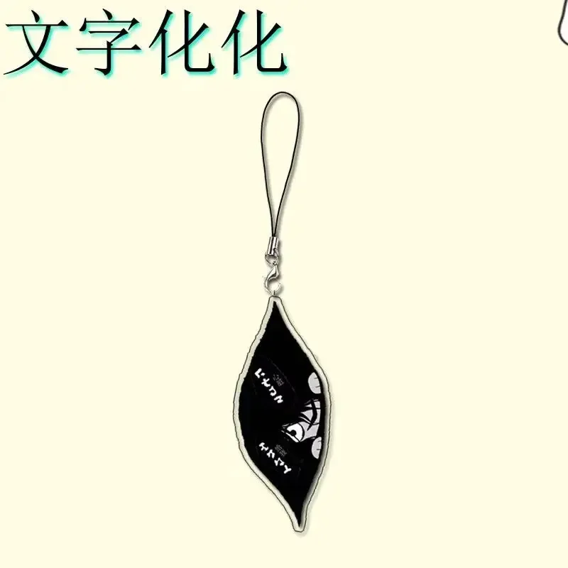 Милый аниме Homicipher, подвески для телефона, брелок KawaiiBoy Girl Friends, сумка, подвеска для телефона, акриловый брелок для девочки, подарок на день рождения