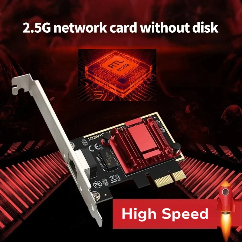 

Сетевая карта 2.5G PCI-E RTL8125B Чип Gigabit Ethernet PCI Express 100/1000/2500 Мбит/с для настольных ПК