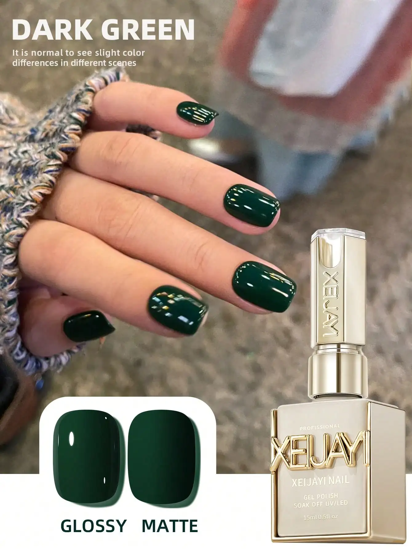 XEIJAYI dark green gel nail polish bottle front view