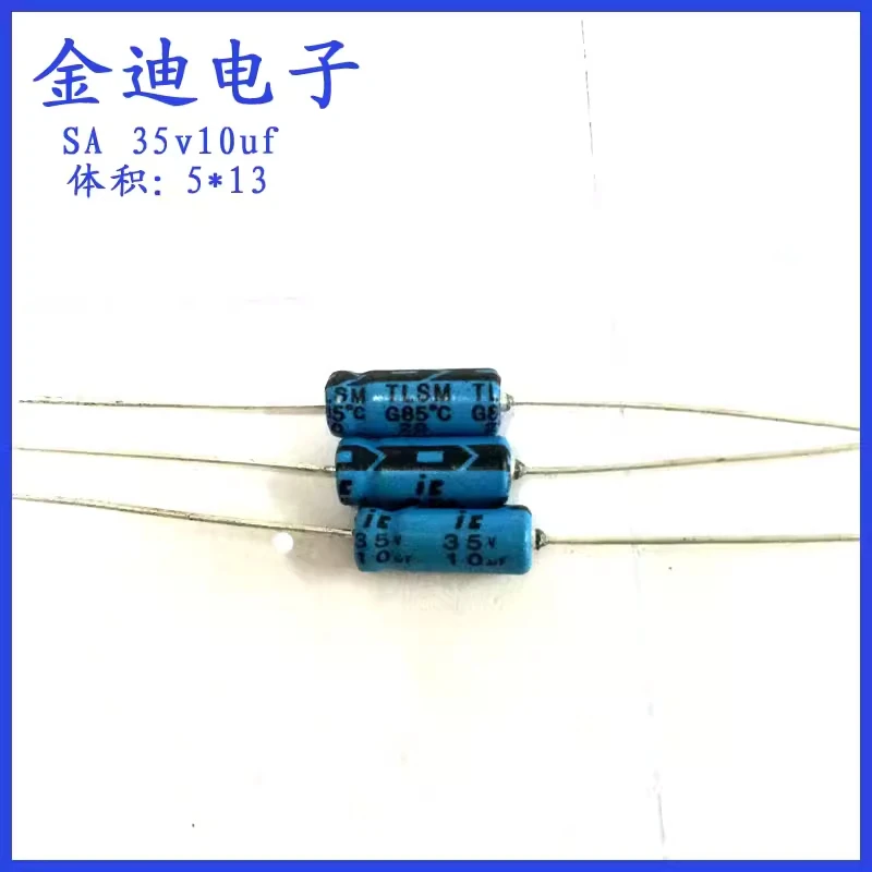 

10 шт. импортных алюминиевых электролитических конденсаторов IC 10uf35v с горизонтальным осевым выводом, поляризованных, 35v10uf, 5X13 мм, из США.