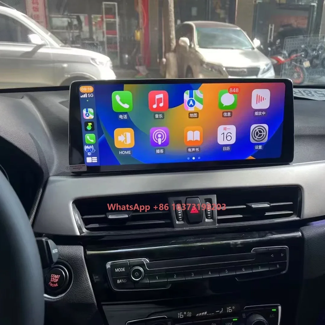 

12.8" Superthin Aluminum Alloy Frame 360 CarPlay Split Screen GPS Navi Android Qualcomm Multimedia Car Radio