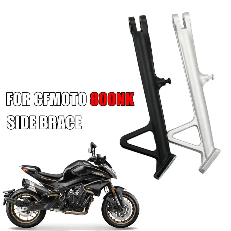 

For CFMOTO 800NK 800 NK CF800NK Motorcycle original accessories side brace diagonal foot brace side bracket side kick