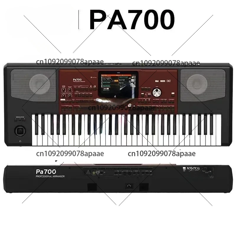 

China PA 700 PA700 Keyboard PA 700 Professional Arranger Piano