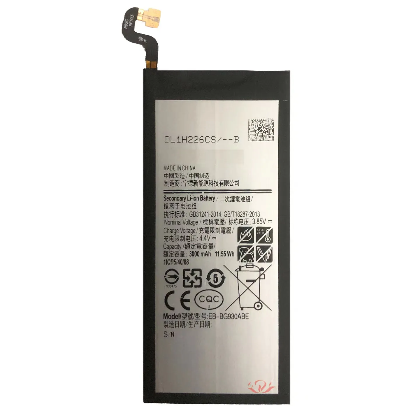 For Samsung Galaxy S7 EB-BG930ABE original battery, mobile phone battery replacement repair parts, free tools