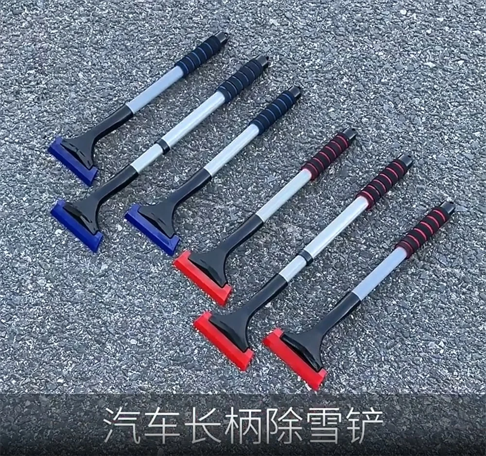 Universal Snow Shovel Brush Telescopic Car Glass Deicing Cleaning Tool 2-in-1 Detachable Snows Ice Scraper Quick Clean Wash Tool