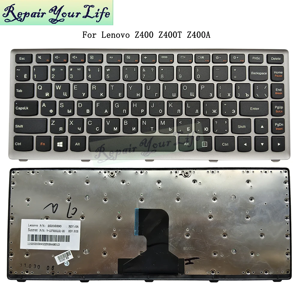 

RU русская клавиатура для Lenovo Ideapad Z400 Z400A Z400T Z400P P400 Z410 серебряная рамка клавиатуры для ноутбуков 25205890 V-127920LS1-RU