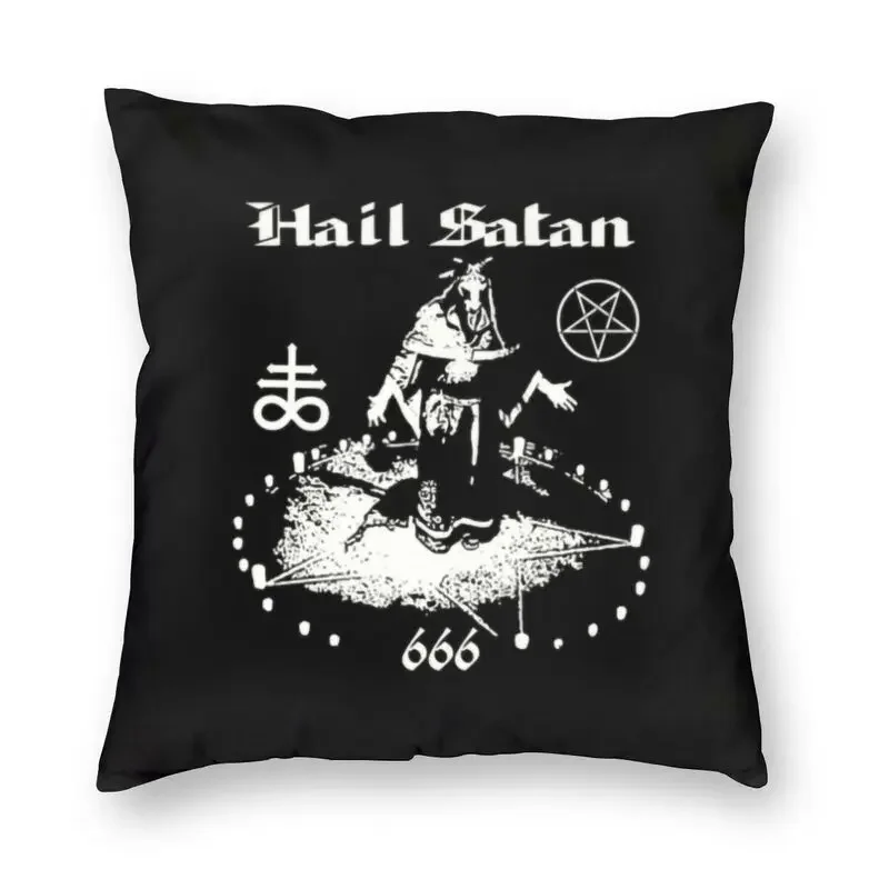 Home Decor Pillow Covers Hail Satan Cushion Sofa  Bedroom Living Room