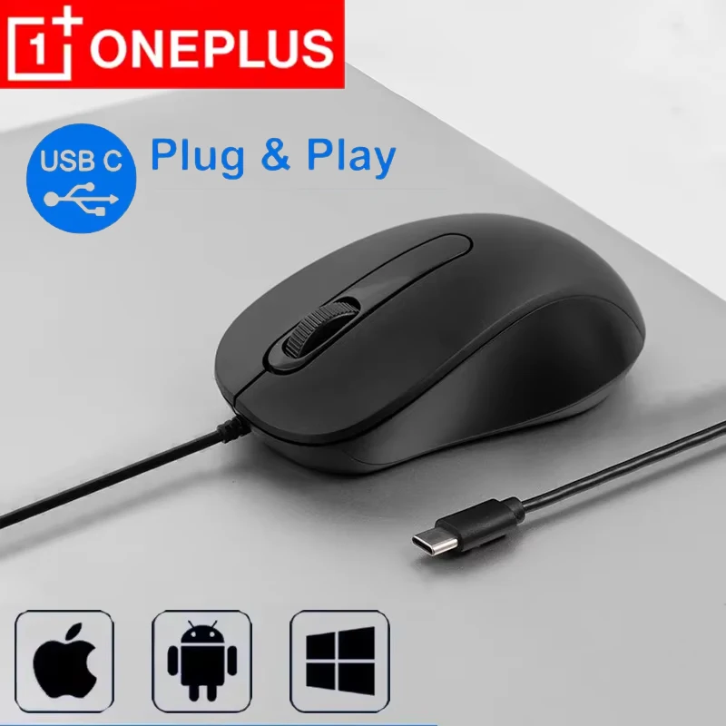 OnePlus Portable Wired Mouse Type-C Plug Ergonomic Design Tablet Notebook Office Optical Silent Mouse For PC Android IOS
