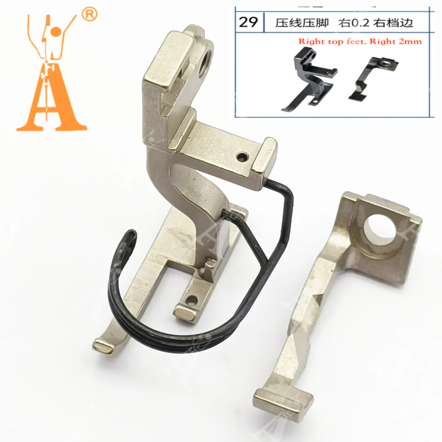 5490-7 ماكينة خياطة قطعة قدم الضغط في ماكينة الخياطة التماس قطعة قدم الضغط في ماكينة الخياطة اليمنى 2.0 حافة قطعة قدم الضغط في ماكينة الخياطة لقطع غيار ماكينة الخياطة 5490-7 #1