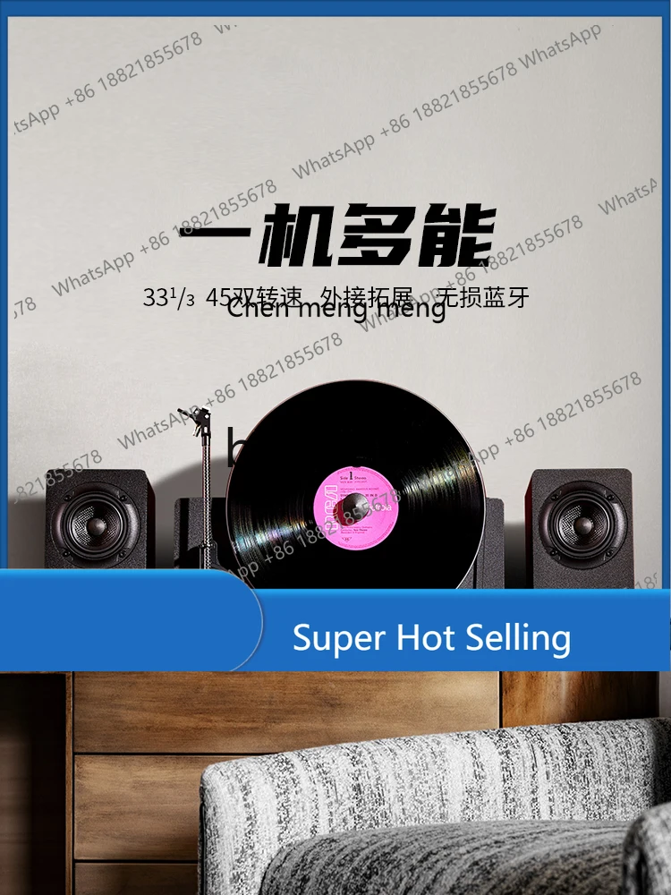 

c6601 VANNESS Дарт Вейдер HiFi Вертикальный разделенный проигрыватель виниловых пластинок LP Лихорадка Фонограф Bluetooth-динамик Грамофон