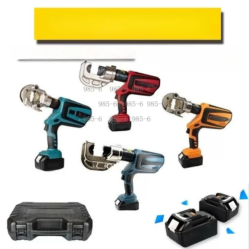Waterproof Leak-Sealing Portable Cement Grouting Gun 2000W, Used for Door Joint Mortar Pouring