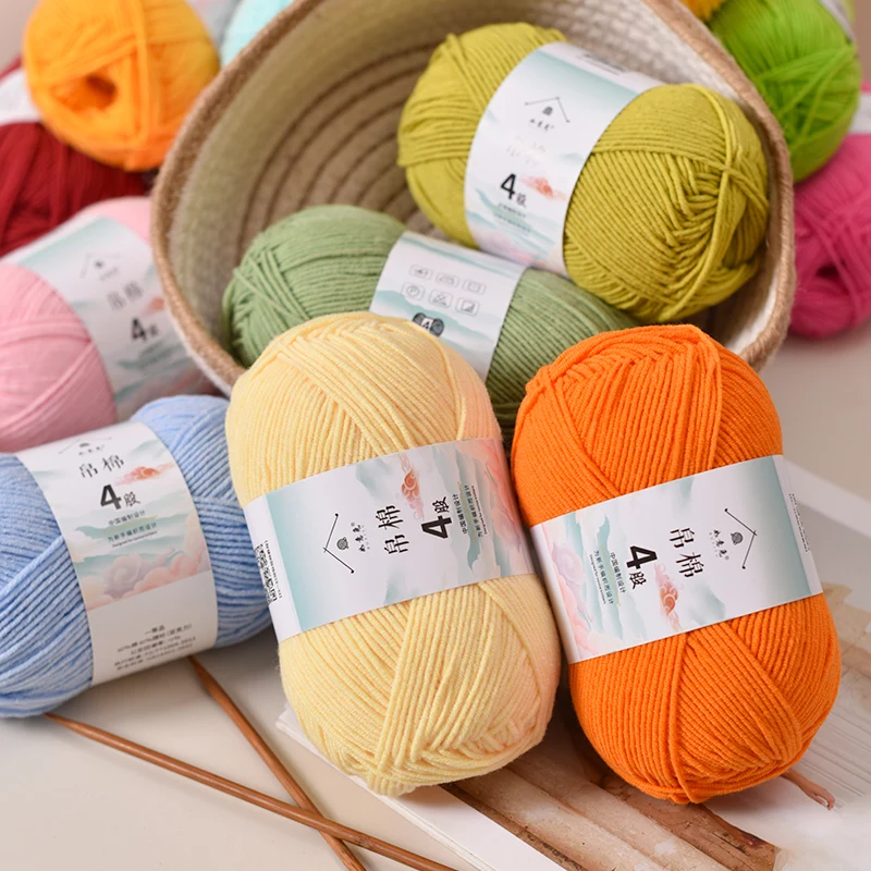 High Quality 4-strand Combed Milk Cotton, Medium Coarse Yarn for Doll Crochet Hooks, Hand Woven Bouquet DIY Production Materials