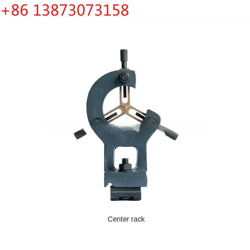 for WM180V WM210V CJM250 Small Lathe Center Frame Fixture Machine Tool Accessories
